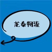 盛煌